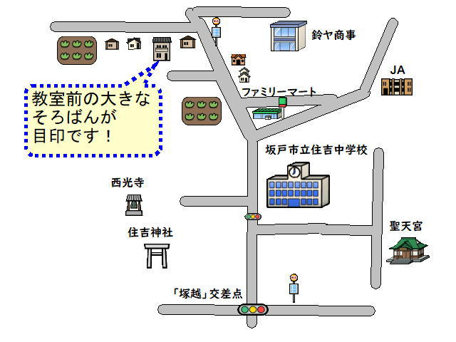 周辺地図